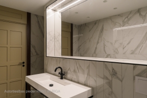 Ausekļa 7 - Attēls