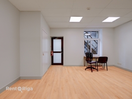 Meierovica - Изображение