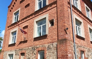 Kaķīši - Изображение