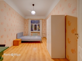 Dzirnavu 110 a - Image