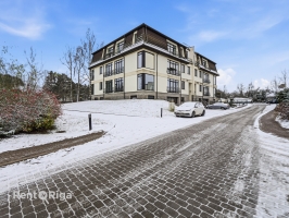 Neļķu 17 - Изображение