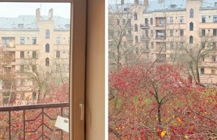 Ausekļa 3 - Изображение