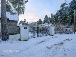 Augstienes - Attēls