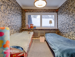 Augstienes - Attēls