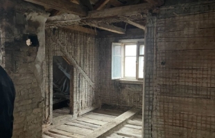 Palasta - Изображение