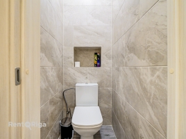 Valguma 20 - Attēls