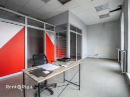 Merķeļa - Изображение