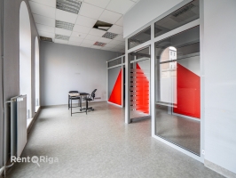 Merķeļa - Изображение