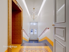 Vilandes 11 - Attēls