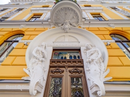 Vilandes 11 - Attēls