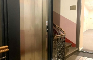 Alfrēda Kalniņa - Image