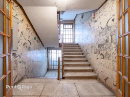 Ģerāniju - Attēls