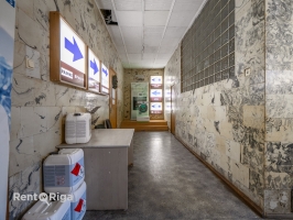 Ģerāniju - Attēls