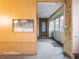 Ģerāniju - Attēls