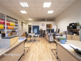 Ģerāniju - Attēls