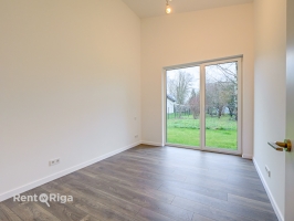 Raiņa - Изображение