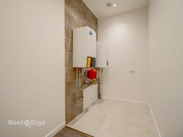 Raiņa - Изображение