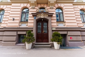 Rūpniecības 1 - Attēls