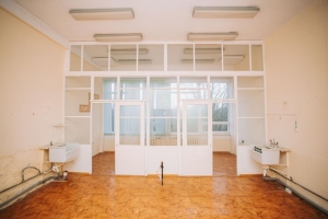 Miera - Изображение