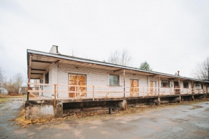 Miera - Изображение