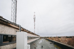 Miera - Изображение