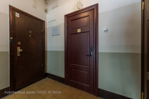 Brīvības 47 - Attēls