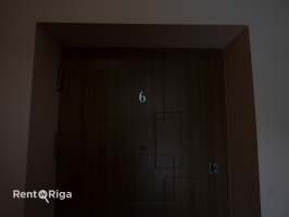 Krāslavas 30 - Изображение