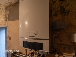 Brīvības - Изображение