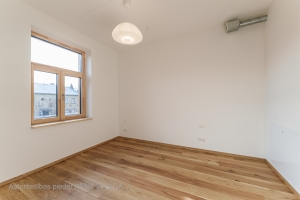 Eduarda Smiļģa 25 - Attēls