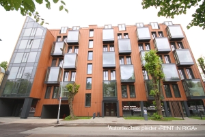 Strēlnieku 8 - Изображение