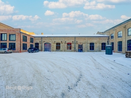 Brīvības gatve - Изображение