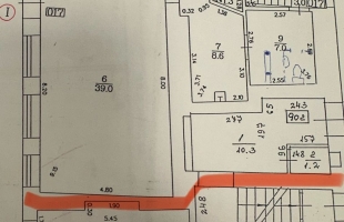 Blaumaņa - Изображение