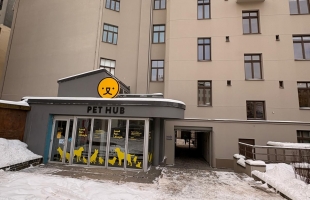 Brīvības - Attēls