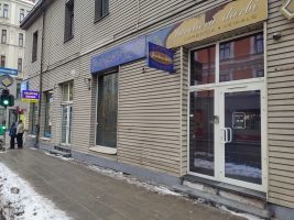 Marijas iela - Изображение