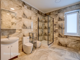 Vēja ceļš - Attēls