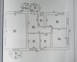 Vēja ceļš - Attēls
