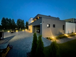 Gulbju - Изображение