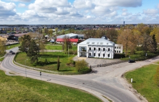 Tīraines - Изображение