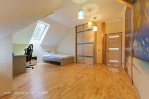 Apses iela - Attēls