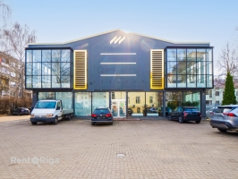 Ropažu - Изображение