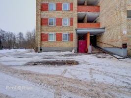 Mirdzas Ķempes 7 - Attēls