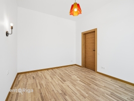 Rītausmas - Изображение