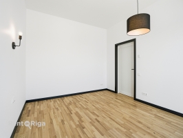 Rītausmas - Изображение