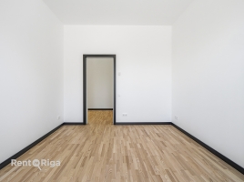 Rītausmas - Изображение