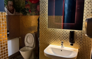 Ķesterciema - Изображение