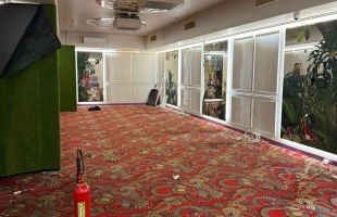 Ķesterciema - Изображение