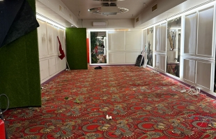 Ķesterciema - Изображение