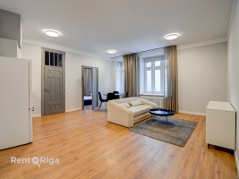 Valdemāra 61 - Изображение