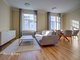 Valdemāra 61 - Изображение