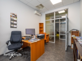 Dārzciema - Attēls